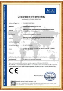 CE-209x300